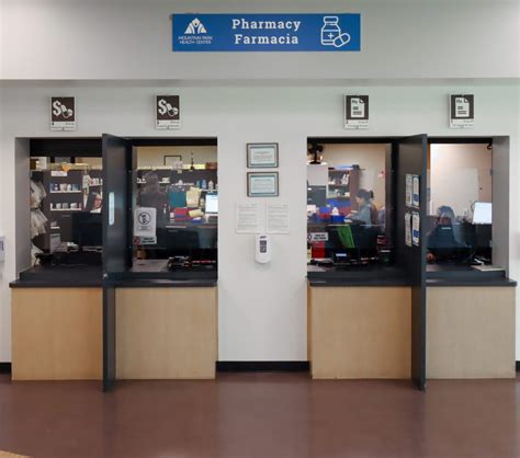 Pharmacy | Mountain Park Health