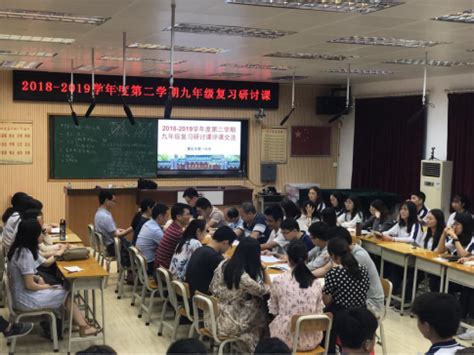 肇庆中学录取分数线(2023年参考)