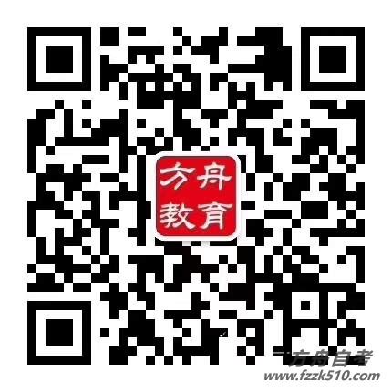 北京教育考试院登录步骤_360新知