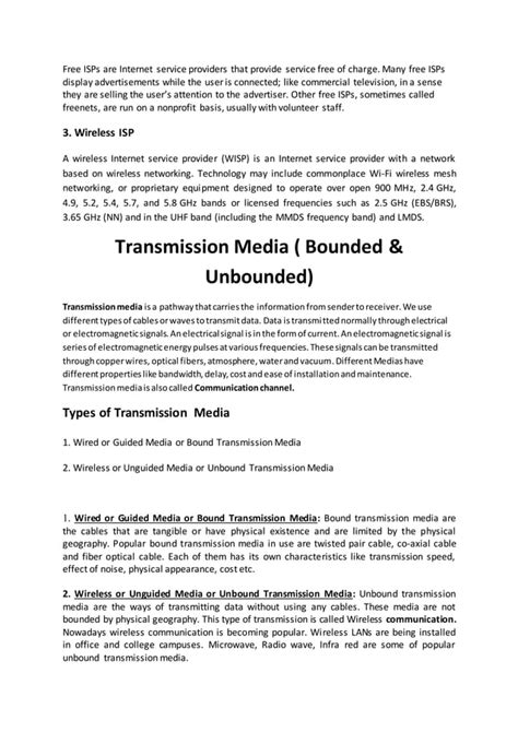 Simple Mail Transfer Protocol 的图像结果