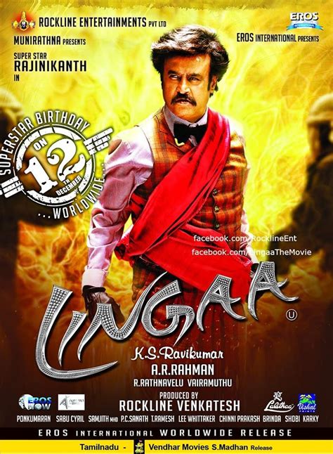 'Lingaa' Posters: Makers Release Rajinikanth Stills, Behind-the-Scenes ...