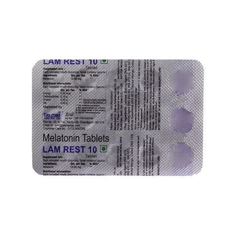 Lamrest 10mg MD - Strip of 15 Tablets : Amazon.in: Health & Personal Care
