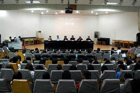 河南财经政法大学继续教育学院概况-继续教育学院