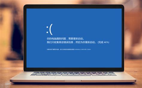 Windows11电脑蓝屏修复按哪个键？-太平洋电脑网