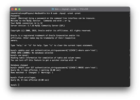 MySQL Account 的图像结果