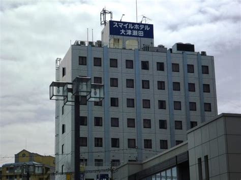 SMILE HOTEL OTSU SETA (Shiga, Japan) - Hotel Reviews, Photos, Rate ...