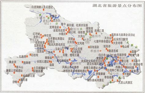 湖北省5A景区和4A景区名单