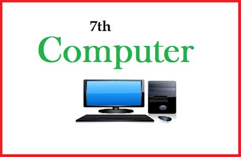 Computer Fundamental Class 7 的图像结果
