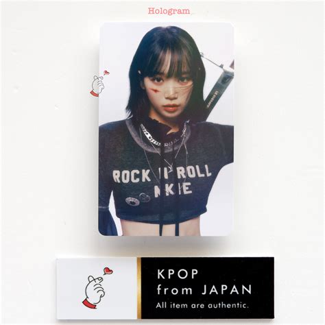 CHAEWON LE SSERAFIM UNFORGIVEN POB Photocard weverse | Ubuy India