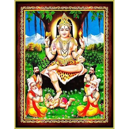 Pavan Photo Laminations, Aishwarya Eshwara Dhana Dakshinamurthy Photo ...