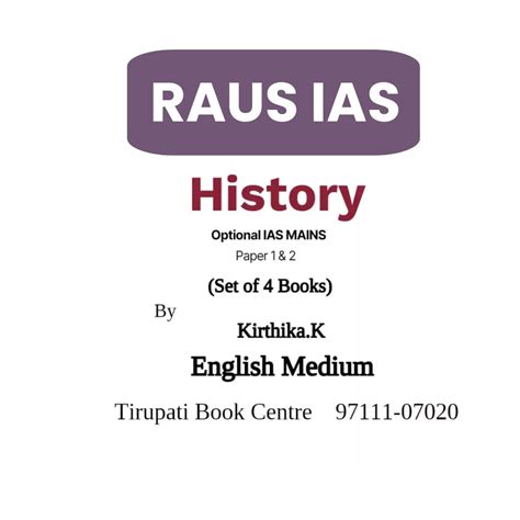 Buy History Optional IAS Mains Class Notes Paper 1 & 2 By Kirthika.K ...