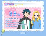 Image result for Box File PVC Stand
