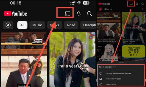 Connecting Cell Phone to Monitor 的图像结果