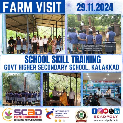 School Students Skill Training | SCAD POLYTECHNIC COLLEGE, Tirunelveli