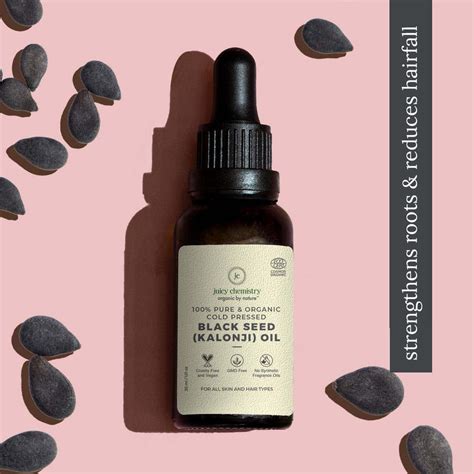 Cold Pressed Black Seed Carrier Oil