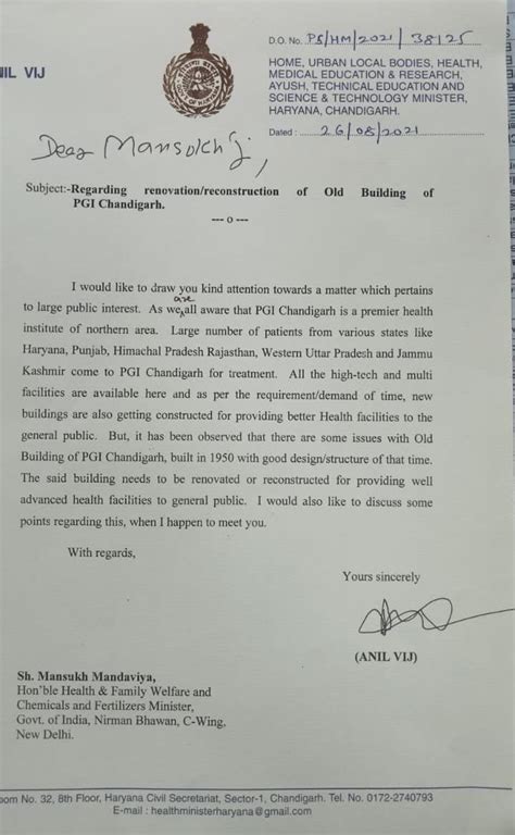 PGI Chandigarh Need Renovation: Haryana Health Minister tells Union ...