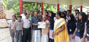 ഗവ. എച്ച്.എസ്.എസ്. ആന്റ് വി.എച്ച്.എസ്.എസ്. ഇടപ്പള്ളി നോർത്ത് - Schoolwiki