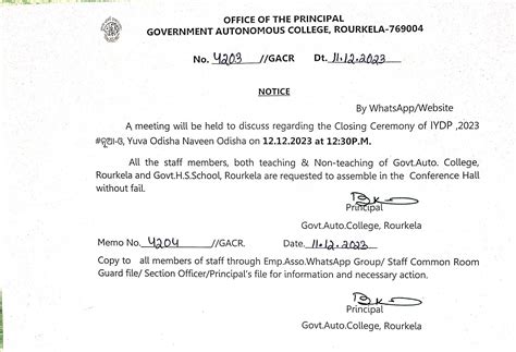 Government Autonomous College, Rourkela :: Government Autonomous ...