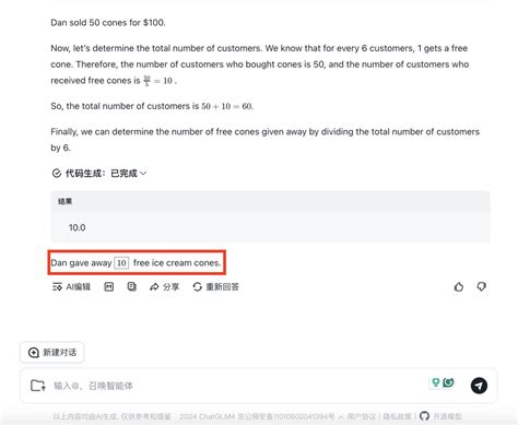 Image result for While Loop Java Example Code