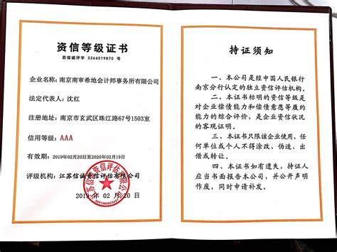 北京资质证书,空压机生产厂家-德蒙空压机北京分公司