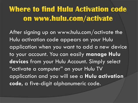 Image result for Hulu Code Setup
