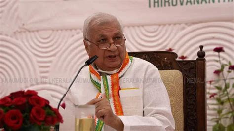 Ordinance to remove Governor from chancellor post reaches Raj Bhavan ...