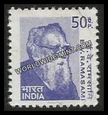 INDIA E.V. Ramasami 10th Series(50) Definitive Used Stamp – Worldwidemint