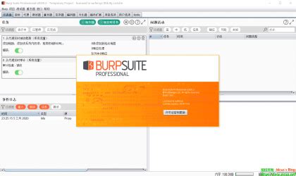 Cómo actualizar Burp Suite en Linux - Byte Mind