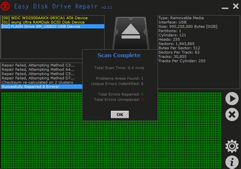 Disk Drive Repair 的图像结果