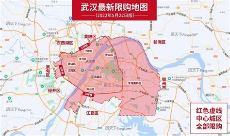 普通人买房有多难？在武汉首付60万安家，过几个月就亏了100多万