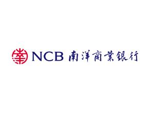 南洋商业银行（中国）有限公司 - Beijing