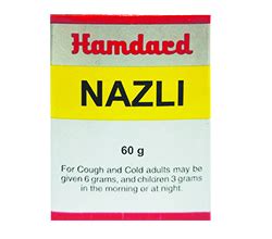 Pech | Unani medicine for Diarrhoea and Dysentry | Hamdard