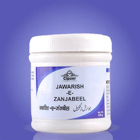 Cipzer Jawarish-E-Zanjabeel - 125gm | Herbal Digestive Tonic for Indig ...
