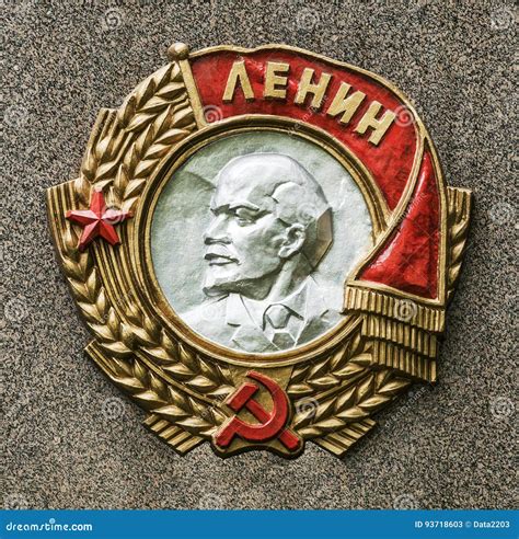Soviet order of Lenin stock image. Image of sign, october - 93718603