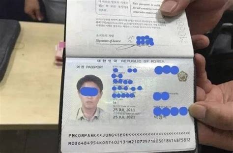 韩国护照的格式_百度知道