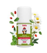 Buy Babyorgano Swarnaprashan for Kids - Enriched with 24CT Gold ...