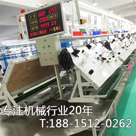芜湖汽车仪表线束流水线制造厂家 - 产品网