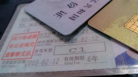 摩托车d证多少钱（电动车三轮） - 上海资讯网