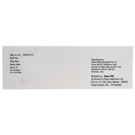 Aldonil Plus Tablet 10's Price, Uses, Side Effects, Composition ...