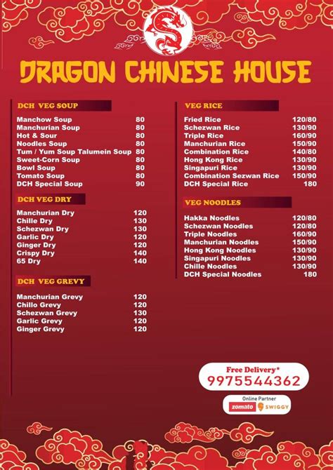 Menu at Dragon Chinese House, Pune
