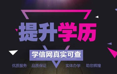 东莞学历教育网：2021年广东省研究生成绩查询时间2月26日 - 知乎