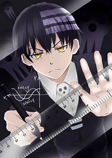 Iphone Lock Screen Wallpaper Anime by Anime Trap Phone Wallpaper Anime Glass Lock Screen Iphone Lock Screen Wallpaper Anime