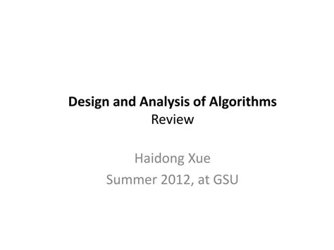 Algorithms Review 的图像结果