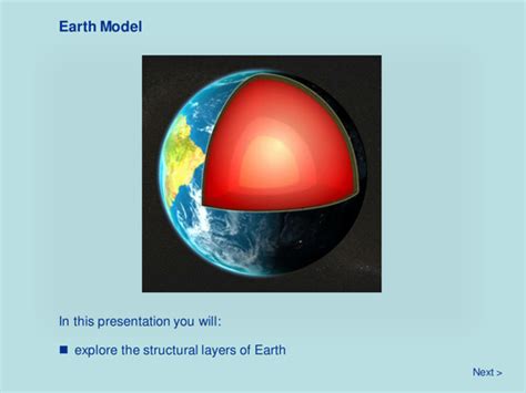 Earth System Model 的图像结果