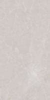 Elegance Soft Crema 1200x600 mm Rustic Carving Finish GVT Tile ...