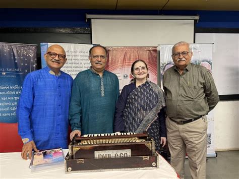 Vishva Matrubhasha Divas: Shyamal-Saumil Munshis Mann ni Mojnishi