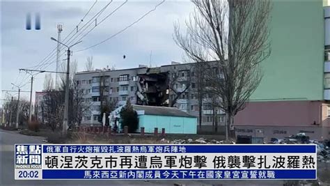 河南商丘柘城县一武术馆凌晨发生重大火灾事故，致18人遇难，16人伤 - YouTube