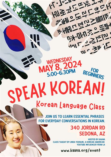 Korean Language Learning Speaking 的图像结果