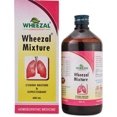 Wheezal Cough Mixture (450ml) – ShopHomeo®