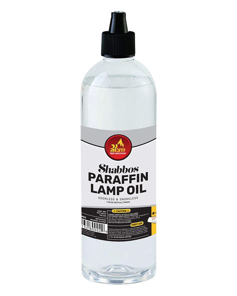Amazon.com: Ner Mitzvah Paraffin Lamp Oil, Clear Smokeless, Odorless ...